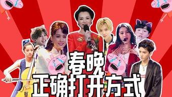 甜心主厨爆料视频大全最新,最新爆料视频大全精彩抢先看